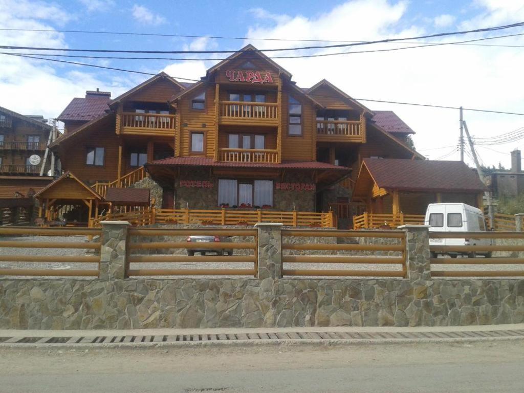 Готель Чарда Bukovel Exterior photo