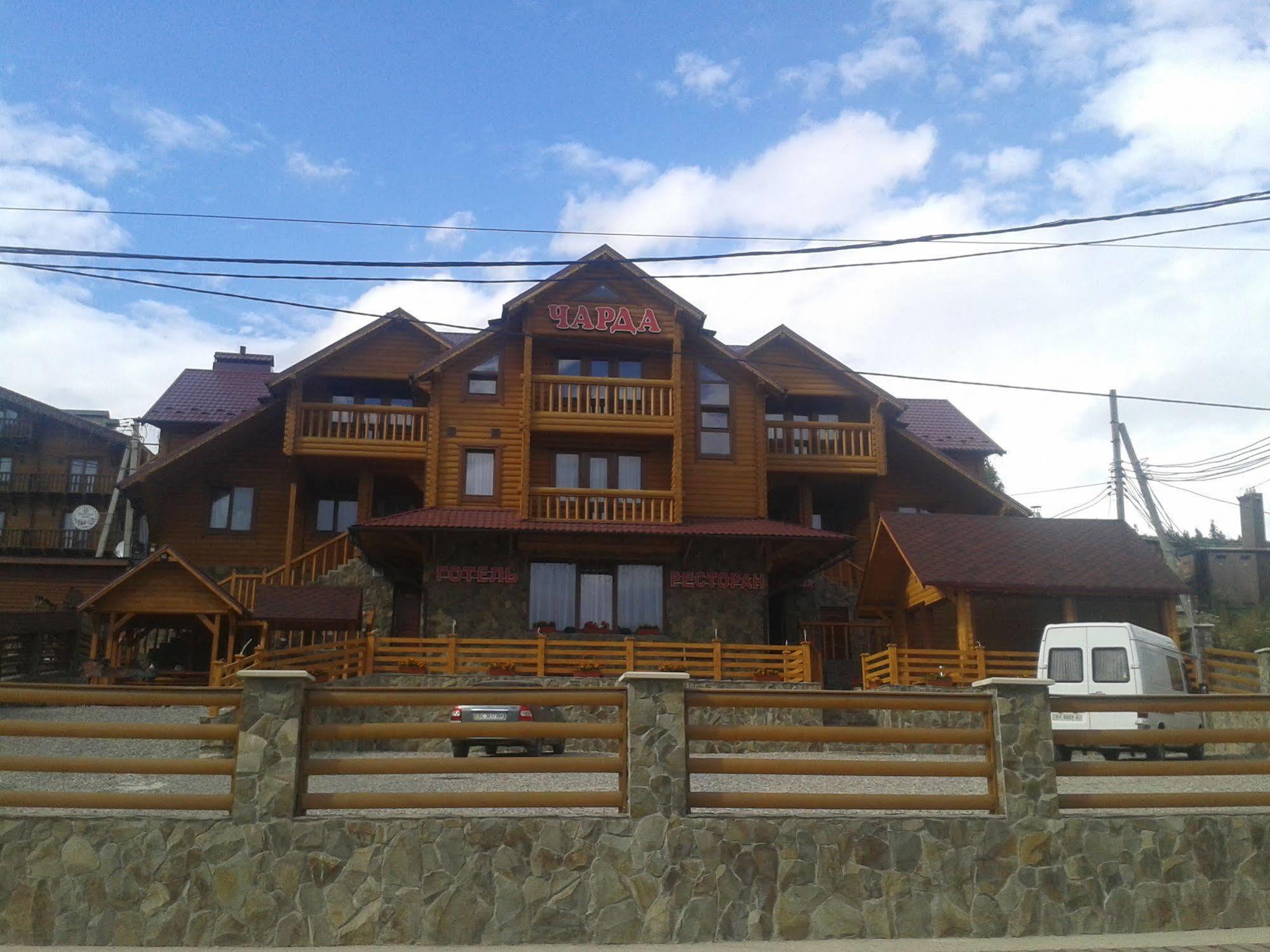 Готель Чарда Bukovel Exterior photo